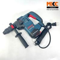 ราคา Bosch สว่านโรตารี่ ไฟฟ้า มีสาย GBH3-28 DFR 3ระบบ ขนาด 28มม. (16089268753)