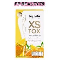 ราคา Jejuvita เอ็กซ์เอสท็อกซ์ไฟเบอร์พาวเดอร์ 15000mg (24536103516)