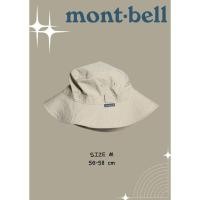 ราคา หมวกบัคเก็ต Mont-bell สีเบจอ่อน | Size M (56-58cm) | ผ้าน้ำหนักเบา ระบายอากาศดี | สภาพดี ✅ (48254896929)