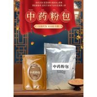 ราคา ผงกลาง OEM OEM OEM OEM คอไหล่เอวขานอกการดูแลสุขภาพหลวมร้านเสริมสวยไหล่คอเครื่องปรับอากาศผงความร้อนแพ็ค26.2.5 (44128594504)
