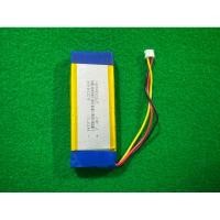 ราคา แบตเตอรี่7.4V 1200mah-2500mahมีวงจรชาร์จในตัวแบบ3สาย สำหรับใส่กับเครื่องเล่นDVDพกพา (25923104260)