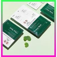 ราคา [VT] Cica Calming 3-Step Mask Pack / Soothing Calming Skin Care Foam Cleanser Sheet Mask Peeling Set (50459832784)