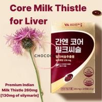 ราคา [KOREA] Core Milk Thistle สําหรับตับ ultra mini Capsule Liver Health Silymarin 30 แคปซูล (56208145873)