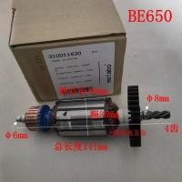 ราคา แปรงถ่านอะไหล่แท้สำหรับสว่านไฟฟ้า Metabo BE650 (54651777310)