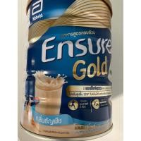 ราคา [ราคาดีที่สุด] เอ็นชัวร์ ensure gold 850 g ถูกที่สุดในชอปปี้ (19993656523)