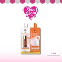ราคา (ซอง) ดับเบิ้ลวิตซี (น้องฉัตร) 2 in 1 วิตซี พรีเซรั่ม + วิตซี ครีม (50807693023)