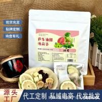 ราคา 2026 สไตล์ใหม่ เสี่ยวหงซู่ ร้อนขายน้ํามันฝรั่งสีส้มมิ้นต์ชาวัสดุจริงแหล่งกําเนิดแสงสุขภาพ20260513 (48010460388)