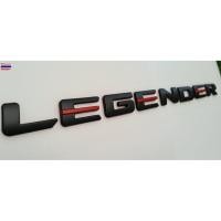 ราคา โลโก้ติดฝากระโปรงสีดำ LEGENDER ตัวนูน 3D ของแต่งfortuner legender แต่งรถlegender ตัวหนังสือlegender fortuner (40674666911)