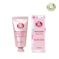 ราคา Milk Plus & More Pure Lanolin - nipple cream 15g ครีมบำรุงผิว ทาหัวนมและผิวแห้ง ครีมทาหัวนมแตก (23421789446)