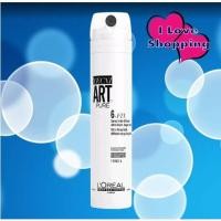 ราคา Loreal Tecni Art 6-Fix 250ml สเปรย์จัดแต่งทรงผมสูตรไม่มีน้ำหอม (18589741159)