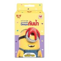 ราคา SOS Plus Plaster Minion พลาสเตอร์ยาปิดแผลลายการ์ตูน มินเนี่ยน พลาสเตอร์ยา พลาสเตอร์ปิดแผล กันน้ำ (1 กล่อง) (27103778215)