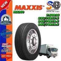 ราคา ยางรถบรรทุก เรเดียล ขนาด 7.50R16 ,235/75R17.5 ,245/70R19.5 ,265/70R19.5 ชนิด TT รุ่น MA260 ยี่ห้อ MAXXIS (27039925905)