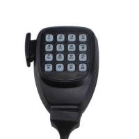 ราคา ▥ Kenwood 8 Pin Speaker Microphone Keyboard Button PTT Car Intercom Tm281tm481 Tm471 Tm271 Tm86 (49707550736)