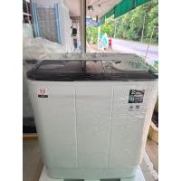 ราคา TOSHIBA เครื่องซักผ้า 2 ถัง รุ่น VH-H85MT ขนาด 7.5 Kg (24566356767)