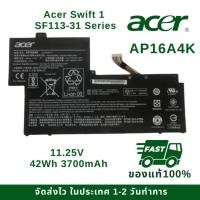 ราคา แบตเตอรี่โน๊ตุบ๊ค Battery Notebook Acer Swift 1 SF113-31 Series AP16A4K ของแท้100% ส่งฟรี !!! รับประกัน 1 ปี (42530287209)
