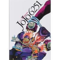 ราคา [ Pre-Order ] JOJO 6251 The World of Araki Hirohiko (42657865857)