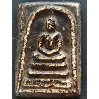 ราคา พระสมเด็จลงรักน้ำเกลี้ยงพิมพ์จักรพรรดิ์ (15285500553)