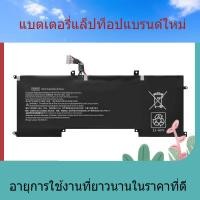 ราคา แบตเตอรี่สำหรับ HP HP ENVY 13-AD110 AD112TU AD113TU TPN-I128 AB06XL (47457408183)