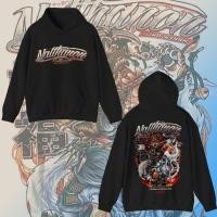 ราคา Natthanon 2024 hoodie เบนซ์ณัฐนนท์แบรนด์เนม เสื้อฮู้ดแขนยาวลายเสือ (25087214489)