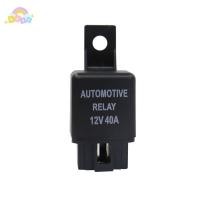 ราคา [BB-t] รีเลย์รถยนต์ 12V 4pin รีเลย์รถยนต์พร้อม Bla Red Copper Terminal รีเลย์อัตโนมัติใหม่ (54758328865)