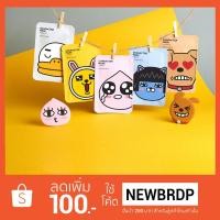 ราคา มาส์กหน้า Mask Sheet (1166403558)
