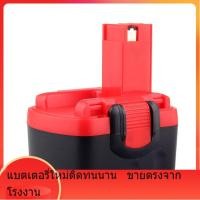 ราคา BOSCH BOSCH 14.4V นิกเกิลไฟฟ้ามือสว่านไฟฟ้าเครื่องมือไฟฟ้าแบตเตอรี่สากล BAT038 ความจุสูงชาร์จโรงงานขายตรง (54206834974)