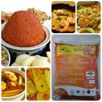 ราคา เครื่องแกงส้ม พริกแกงส้ม สูตรแห่งความอร่อยแบบอาหารใต้ เครื่องแกงปักษ์ใต้แท้ๆ (2686847953)