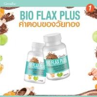 ราคา ส่งฟรีไบโอแฟลก พลัส กิฟฟารีน Bio Flax Plus giffarine บรรเทาอาการวัยทอง (7416062073)