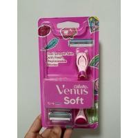 ราคา Gillette Venus Soft ยิลเลตต์ วีนัส ซอฟต์ ใบมีดโกนพร้อมด้าม+ใบมีดโกน (28660945049)