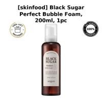 ราคา Skinfood Black Sugar Perfect Bubble Foam 200ml