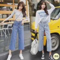 ราคา HOT SALEกางเกงยีนส์เอวต่ำ ขายาวทรงตรง (7279899236)