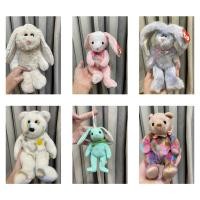 ราคา Ty Bear Rabbit ตุ๊กตา หมี กระต่าย ป้าย ทีวาย ขนนุ่ม ขนเก่า งานลิขสิทธิ์ แท้ อเมริกา (16595592244)