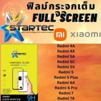 ราคา Xiaomi รุ่น Redmi 4A/4X/5A/5C/5X/5/5 Plus/6A/6 Pro/7/7A (White/Black/Gold) STARTEC Full Screen สตาร์เทค เต็มหน้าจอ (8115651229)