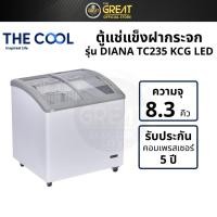 ราคา THE COOL ตู้แช่แข็งฝากระจก 8.3 คิว รุ่น DIANA TC235 KCG LED (29494347865)