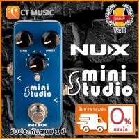 ราคา [ใส่โค้ดลด 1000บ..] NUX NSS-3 Mini Studio IR Loader (7757163153)
