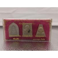ราคา พระผงหลวงพ่อคูณ รุ่นสร้างอุโบสถ ปี 2536 (54956673996)