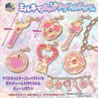 ราคา SETสร้อยข้อมือ GASHAPON SAILORMOON MILKY POP ACRYLIC CHARMS (103871798)