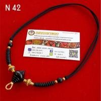 ราคา สร้อยพระเชือกร่มไม้พญางิ้วดำคั่นเม็ดทองเลเซอร์คั่นเม็ดลงยาใส่พุกสปริงสแตนเลสเรเซอร์อย่างดน (3414857897)