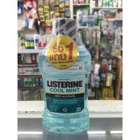 ราคา 1 แถม 1 น้ำยาบ้วนปาก Listerine Cool Mint 250 ml (9334714948)