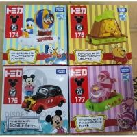 ราคา โมเดลรถเหล็ก Tomica Disney สินค้าของใหม่ ของแท้ มีซีลพลาสติก (23075242319)