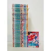ราคา แผนปราบผีไม่มีอั้น 1-39 จบ มือสองสภาพบ้าน (28951306868)