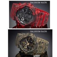 ราคา GA100CMพรางแดง3,800, GA100CM-5ADRพรางเขียว-3,800฿ (2306578712)