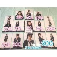ราคา BNK48 photoset set12 river เฌอปราง ปัญ เจนนิษฐ์ อร น้ำหนึ่ง ครูแก้ว (1842367895)