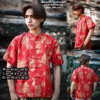 ราคา เสื้อตรุษจีนสีแดงลายมังกร เสื้อตรุษจีนลายมังกร เสื้อตรุษจีนผู้ชาย เสื้อสีแดง (22411581222)