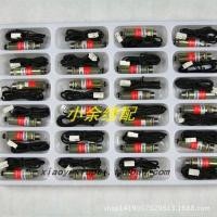 ราคา คอมพิวเตอร์เย็บปักถักร้อยเครื่องอุปกรณ์เสริม Electromegnet คลัทช์ Electromag (45208673479)