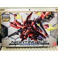 ราคา SDCS CROSS SILHOUETTE NIGHTINGALE CS (1288005322)