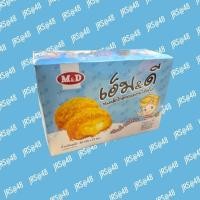 ราคา ขนมเอ็มดี เอ็มดีเค้กไก่หยองสอดใส้ครีม อร่อยล้ำไม่ซ้ำใคร 1กล่อง12ชิ้น (27207042924)