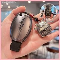 ราคา 【2023-2025】 ฝาครอบกุญแจ Mercedes-Benz เก่า 2011-15 E-class E200L E260L E300L E320 เปลือกรถป้องกันสำ (26242978268)
