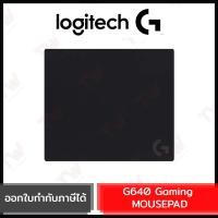 ราคา Logitech G640 Large Cloth Gaming Mouse Pad แผ่นรองเมาส์เกมมิ่ง (9651310788)