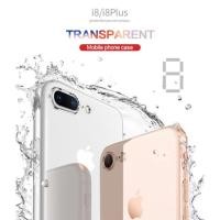 ราคา พร้อมส่ง!! เคส iphone7, 8 และ iphone 7+, 8+ , iphone X (668729466)